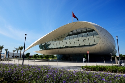 Etihad Museum