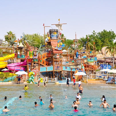 Wasserpark in Dubai