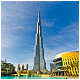 Burj Khalifa Ticket