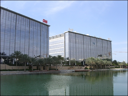 CNN Dubai Media City
