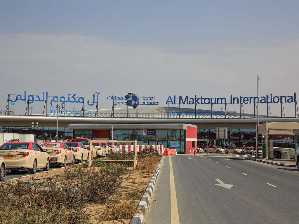 Al Maktoum International Airport 